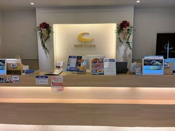 フロント - カラオケ コート・ダジュールLuz湘南辻堂店 カラオケ　マルチパーティールームのその他の写真