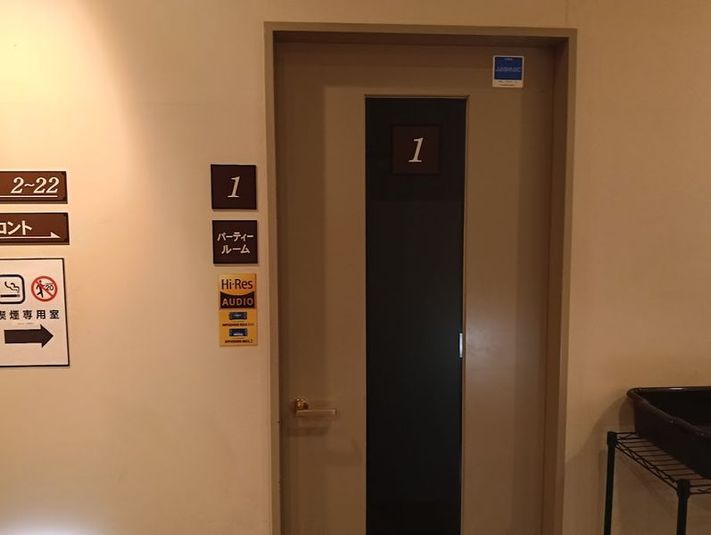 カラオケ　パーティールーム - カラオケ コート・ダジュール岡山店