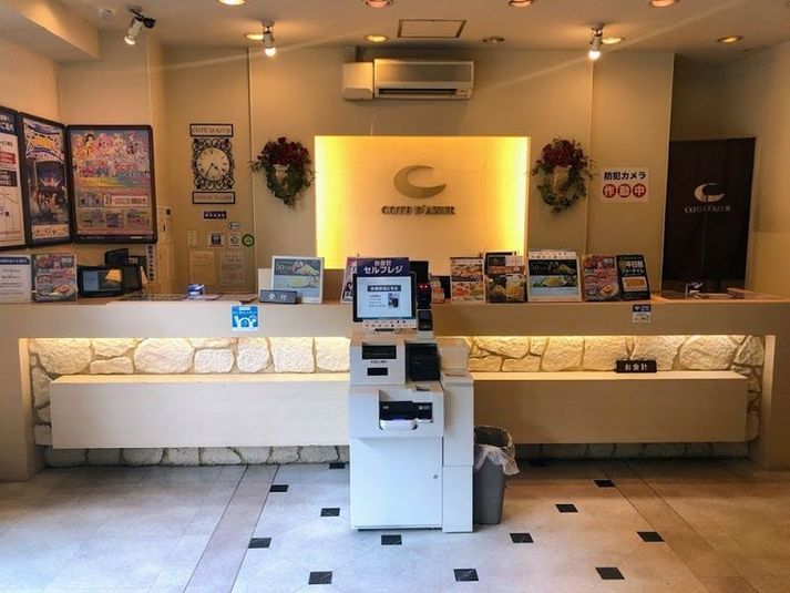 カラオケ　VIPプロジェクタールーム - カラオケ コート・ダジュール金沢片町店