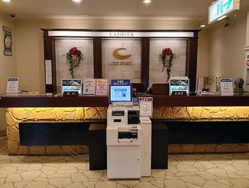 フロント - カラオケ コート・ダジュール岡山店 カラオケ　プロジェクタールームのその他の写真