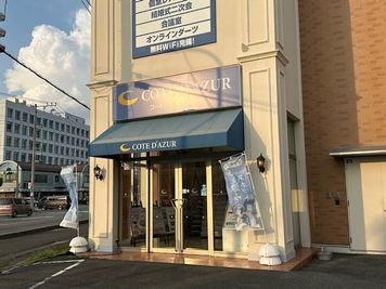カラオケ コート・ダジュール甲府昭和店 カラオケ　ゼブラルームの入口の写真