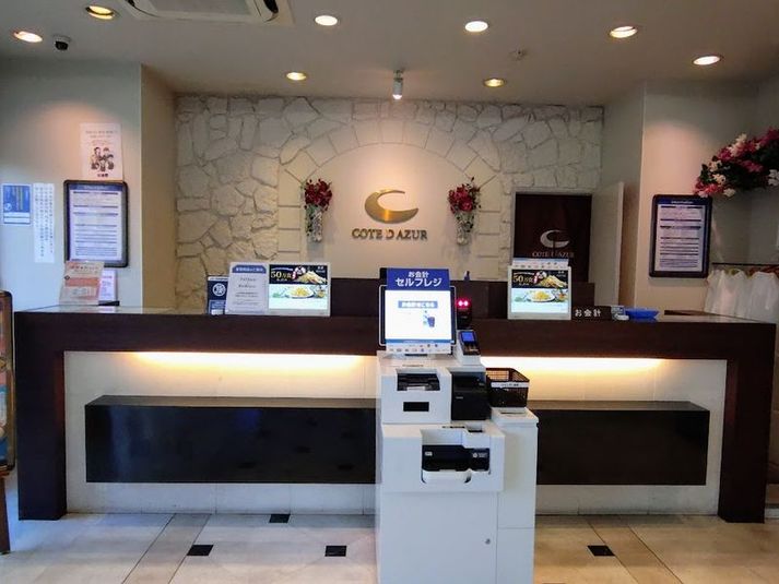 カラオケ　ブラックスタイリッシュルーム - カラオケ コート・ダジュール上越店