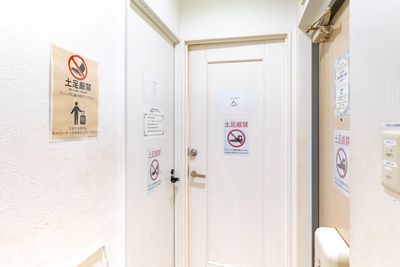 756_チェリッシュスタジオ 01号館 レンタルスペースの室内の写真