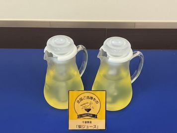 ご当地メニュー千葉県産梨ジュース - 東横INNつくばエクスプレス流山おおたかの森駅前 シングルの設備の写真