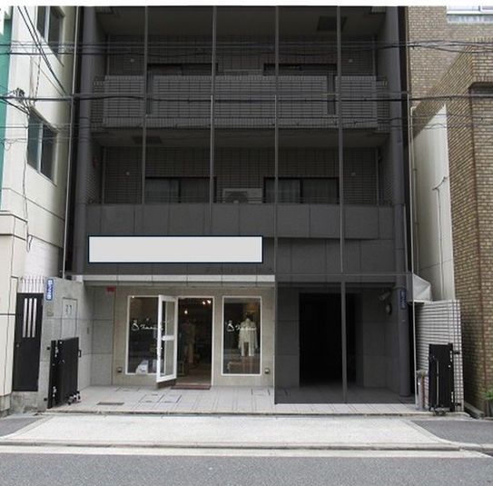 サロンドフクハラ　北堀江 - サロンドフクハラ