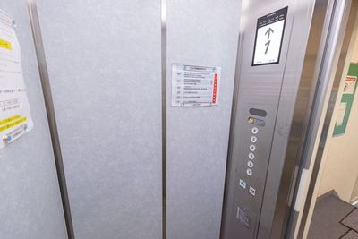 エレベーター内部 - 東京会議室 田町CC 東京会議室田町カンファレンスセンターのその他の写真