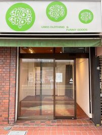 もともと古着屋さんが営業していた場所です。 - gallery space 96 レンタルスペースの外観の写真