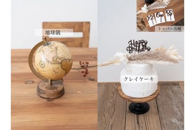 フォトサービスお写んぽスタジオ 自然光が自慢の撮影スタジオの設備の写真