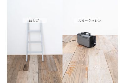 フォトサービスお写んぽスタジオ 自然光が自慢の撮影スタジオの設備の写真