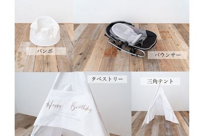 フォトサービスお写んぽスタジオ 自然光が自慢の撮影スタジオの設備の写真