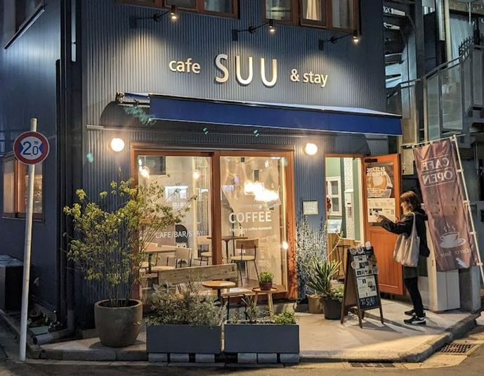 東京スカイツリー前（押上駅）から徒歩2分の Cafe & Bar - cafe & bar SUU