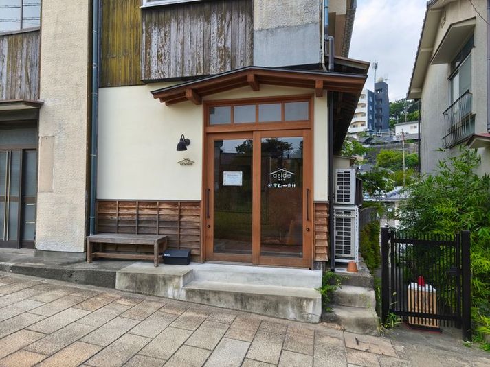 オープンスペース② - 別府鉄輪 by a side 満寿屋