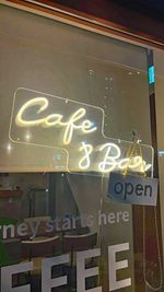 cafe & bar SUU 東京スカイツリー前（押上駅）から徒歩2分の Cafe & Barの室内の写真