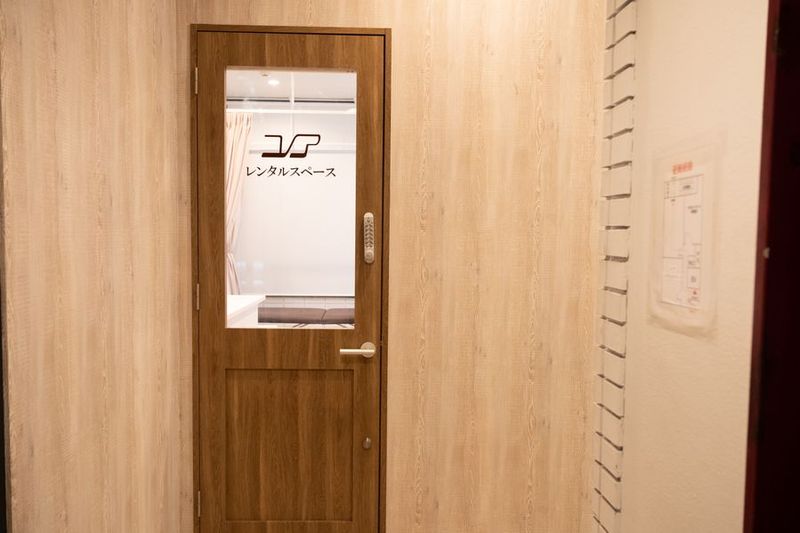 ユアレンタルスペース - ユアレンタルスペース