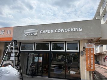 GARAGE MACHIDA 境川店 カフェ＆コワーキングGARAGE MACHIDA境川店の外観の写真