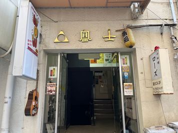こちらがビルの入り口です。 - 【東門街】ワールドワイド神戸 ワールドワイド神戸【東門街】∼Worldwide KOBE の外観の写真