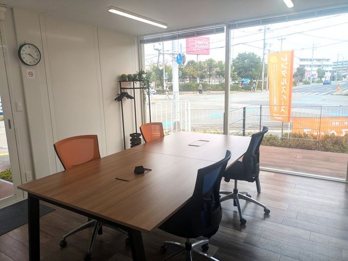 Meeting - U-SPACE　加古川北在家店