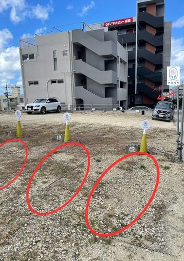 レンタルサロン - リラクゼーションサロン アスラク