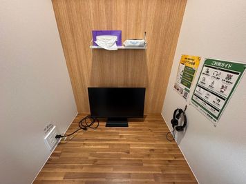 【三ノ宮駅前】モニター付きの1名完全個室No.4 - いいオフィス三ノ宮駅前 by Yokoyama