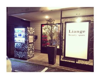 beauty　space　Liange エステサロンの半個室スペースをレンタルできますの外観の写真