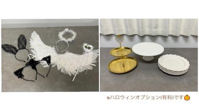 今だけ限定✨
ハロウィンオプションもご用意🎃
※有料オプションです - Room Gray (ルームグレー) 新橋店 Room Gray (ルームグレー) 新橋店（〜10名様）の設備の写真