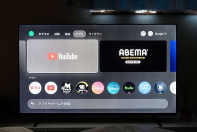 リラク三ノ宮💓防犯カメラなし✘思い出チェキ📸未成年利用可能◎ リラク三ノ宮💓24h⌚防犯カメラ無し✘貸出チェキ📸未成年🆗の室内の写真