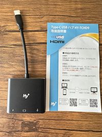 MacBookにも対応🔌 - お気軽ルーム　グランベルデ お気軽会議室　グランベルデの設備の写真