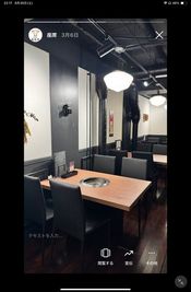 炭火焼肉　琉信亭 当店の営業時間外に飲食店ができるスペースの室内の写真