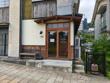 外観 - 別府鉄輪 by a side 満寿屋 オープンスペース①の外観の写真