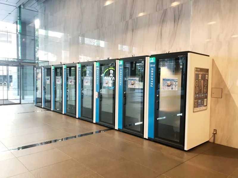藤沢駅で人気のテレキューブ（TELECUBE）土日祝3時間990円対象スペースなレンタルスペース・貸し会議室一覧