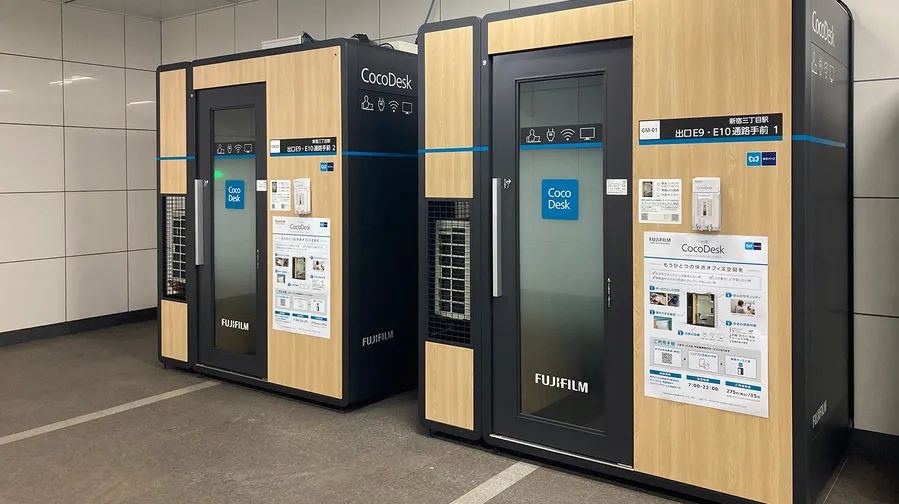 崇禅寺駅で人気のCocoDesk(ココデスク)土日祝3時間990円対象スペースなレンタルスペース・貸し会議室一覧