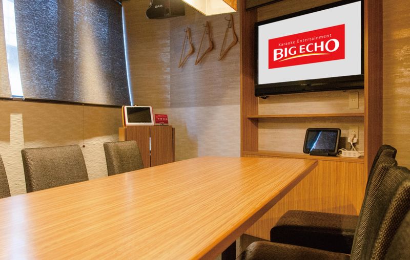 【全国版】ビッグエコー（BIG ECHO）をオンライン予約するなら