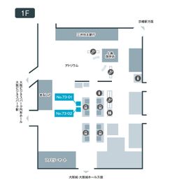 テレキューブ TWIN21(大阪ビジネスパーク内) 73-02の室内の写真