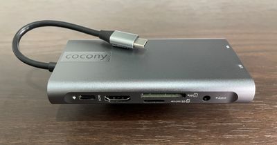 USB Type-C アダプター（写真2） - cocony武蔵小杉 南口店 完全個室ワークスペース武蔵小杉 南口店 1（スタンダード）の設備の写真