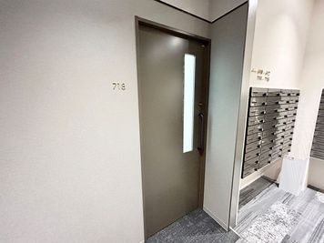 【スペース入り口】 - エキスパートオフィス大宮 718の室内の写真