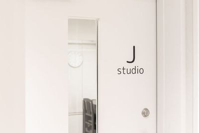 ケイコバ音楽スタジオ(旧KMA音楽スタジオ) 【J studio】の入口の写真